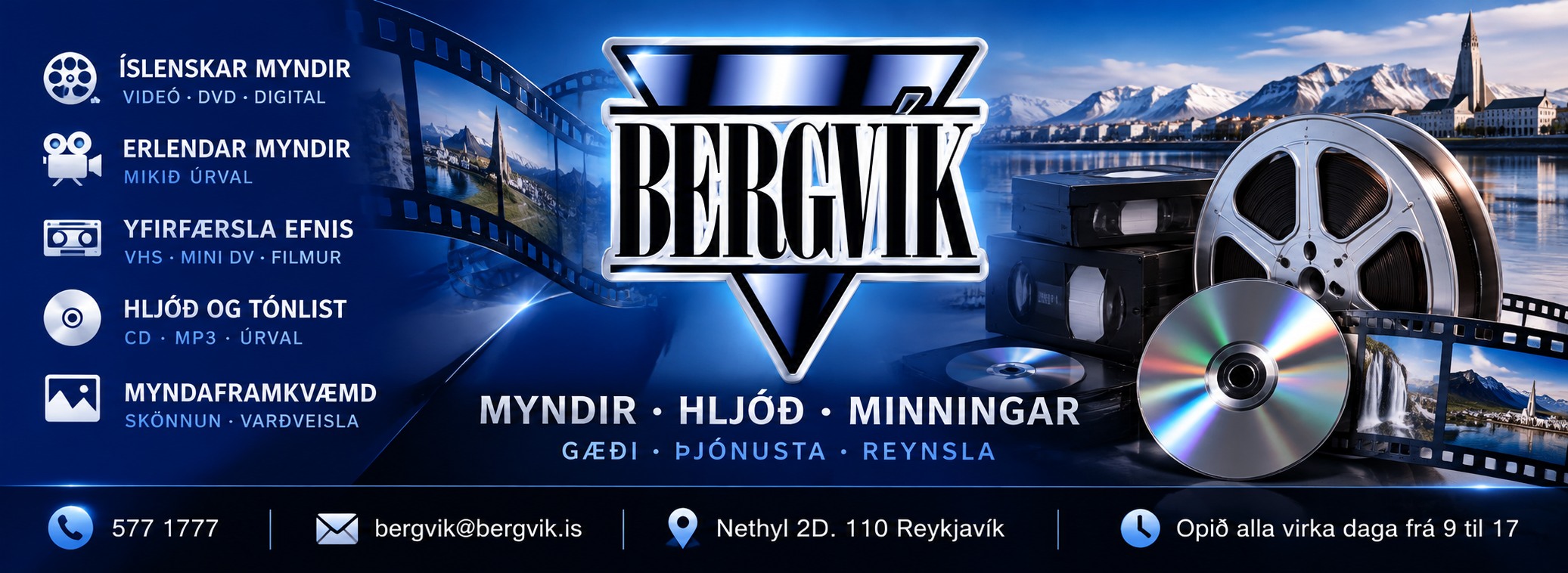 Bergvík – myndir, hljóð og minningar
