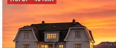 Myndskreyting, ekki fréttaljósmynd